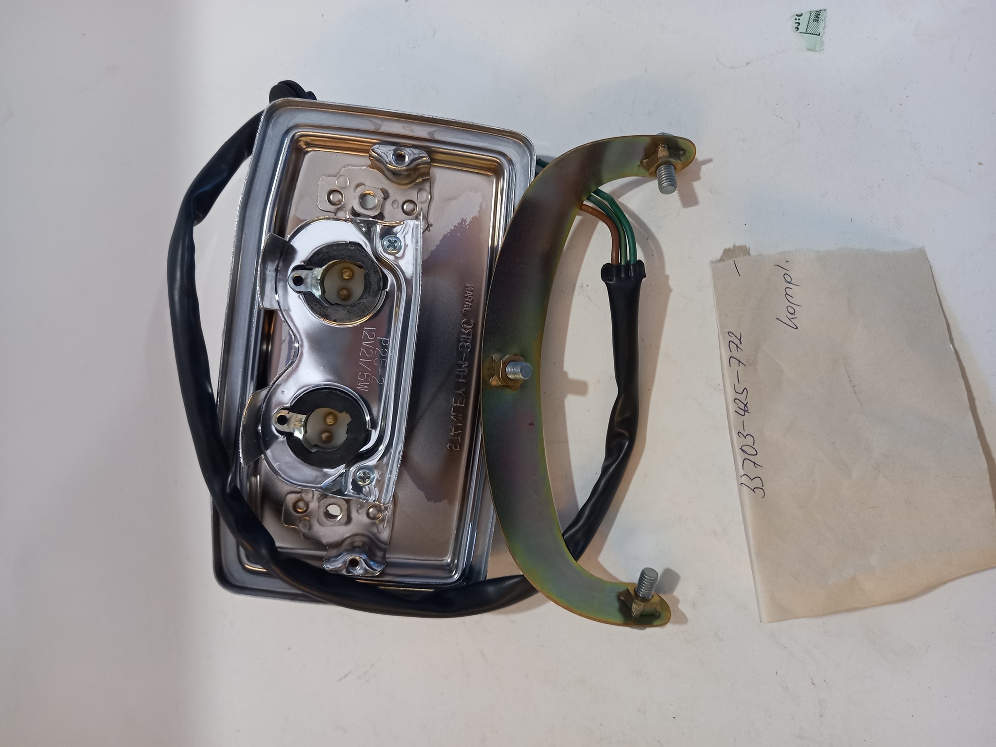 Picture of Honda  BASIS KOMPL., SCHLUSSLICH  33703-425-772
